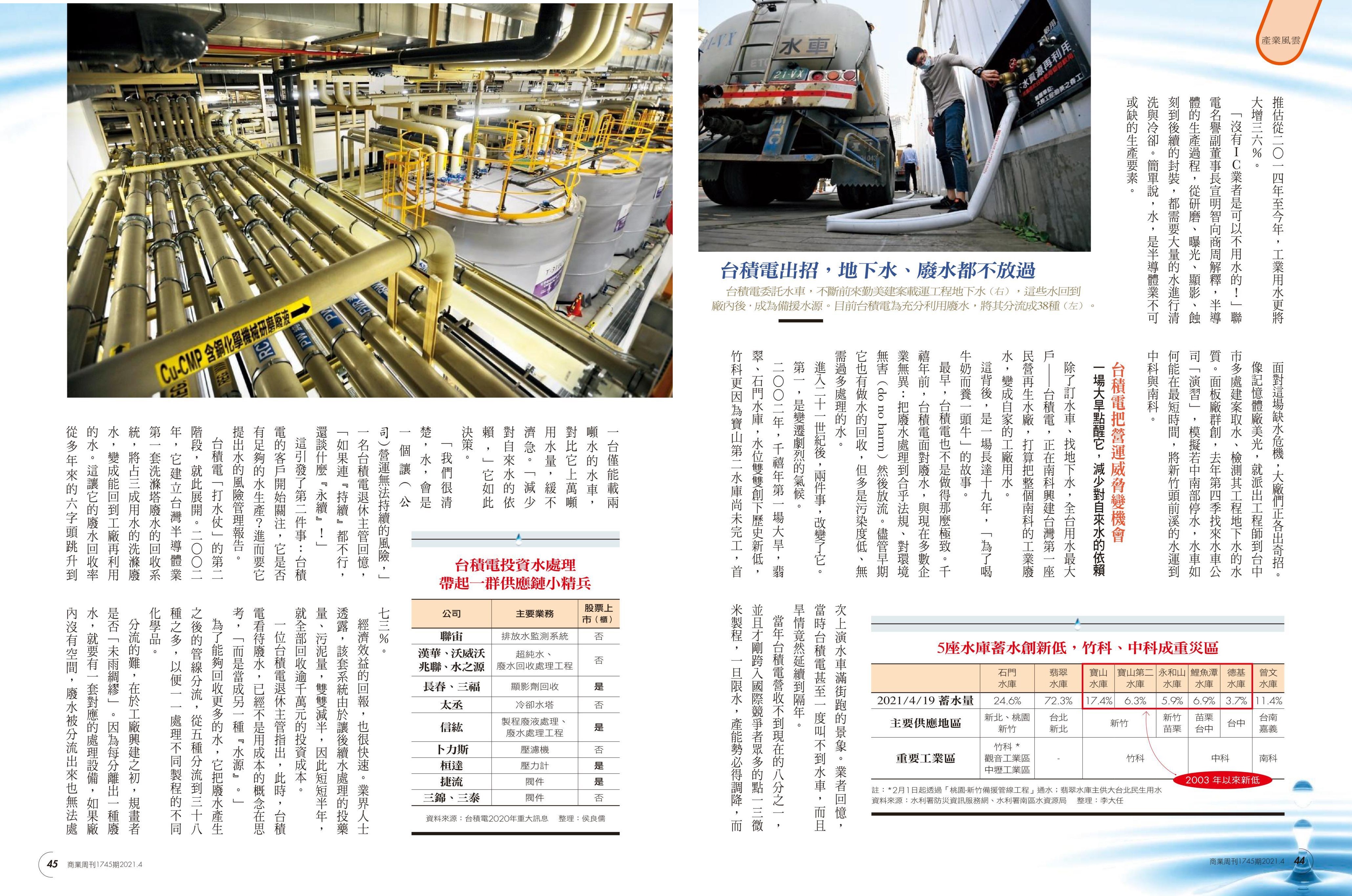 P2.jpg
