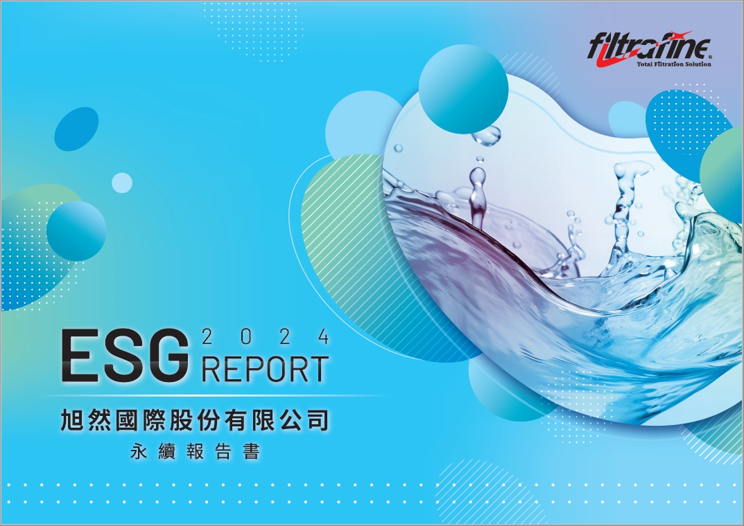 2024年永续报告书